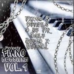 Mr D Bread & Lepara Le’ Dese Zonedj – Private Piano Sessions Vol. 1