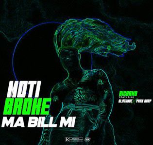 Big Bamo – Ara N Kan Mi (Moti Broke Ma Bill Mi) Ft. Olatunde X Pman Rhap Mp3 Download