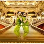 Corruption Boyz – Kunini Ngikhala Ft. Senzienkosie