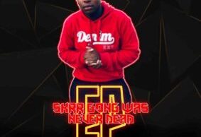 EP: Mafis MusiQ – Skrr Gong Was Never Dead Episode 1