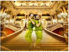 Corruption Boyz – Kunini Ngikhala Ft. Senzienkosie Mp3 Download