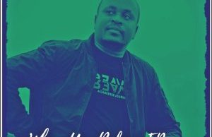 EP: Deep Sort 95 – Where You Belong