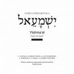 King Lutendo – A Love Growing