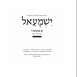 King Lutendo – A TAMED THUNDER