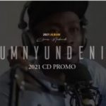 Umnyundeni – Ubuye Ngamandla Kakhulu