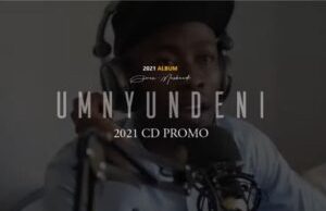 Umnyundeni – Ubuye Ngamandla Kakhulu