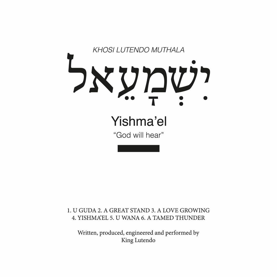 King Lutendo – A Love Growing Mp3 Download