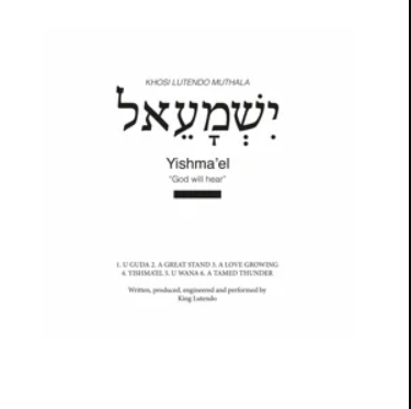 King Lutendo – A TAMED THUNDER Mp3 Download