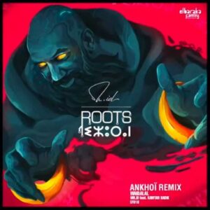 Mr. ID – Waidalal (Ankhoï Remix) Ft. Kawtar Sadik Mp3 Download