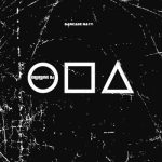 EP: Creative DJ – Barcadi Wayy