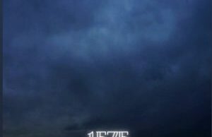 Karma – 1575 (Dance Mix)