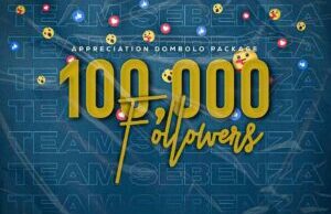 Team Sebenza – Trust The Process (Bonus Track)