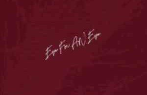 Ubuntu Brothers – Eye For An Eye