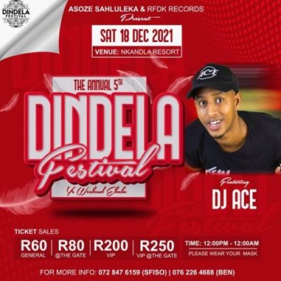 DJ Ace – 4th Wave (Private School Piano Mix) Mp3 Download