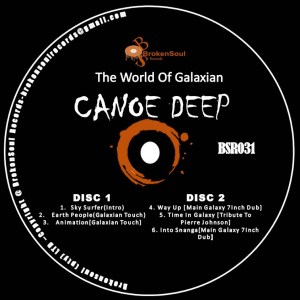 EP: Canoe Deep – The World of Galaxian Mp3 Download