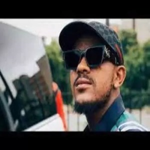 Kabza De Small ft Nia pearl & Daliwonga – Vuoi Vuoi (Amapiano Revisit) Mp3 Download