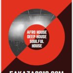 Louie Vega – Brand New Day (Cbu Juvenyl & Cellular Deepcall Amapiano Remix)