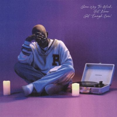 July The 8th – Given Way Too Much, But Never Get Enough Mp3 Download