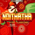 Ayah Tlhanyane – Ndithatha (Afro Brotherz Mix)