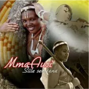 EP: Mma Ausi – Siile Sebatana