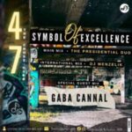 Gaba Cannal – SOE Mix 47 (Special Guest Mix)