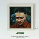 Shane Eagle – Sistine Chapel