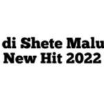 Ke Di Shit Malome – Shebeleza Madhura Rec