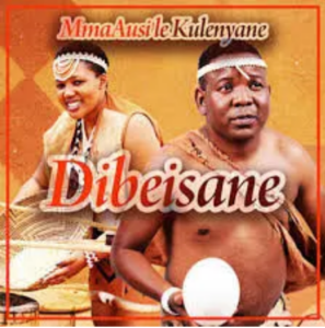 Mma Ausi – Dibeisane