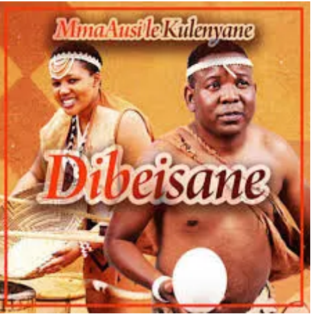 Mma Ausi – Seana Marena Mp3 Download