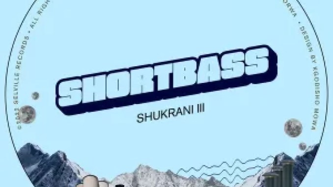 Shortbass – Four Good Days (Original Mix) Mp3 Download