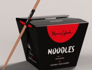 Manny Yack – Ama Polo