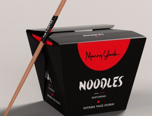 Manny Yack – Ama Polo Mp3 Download