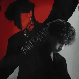 Три дня дождя (TDD) – Сегодня (Today)