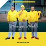 Abangani Abahle – Bhinca Lami