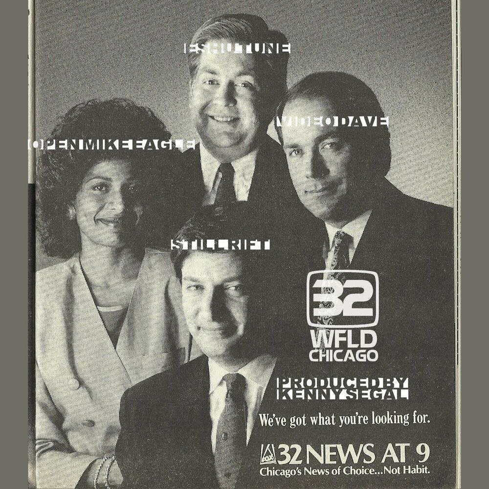 Open Mike Eagle Ft. Video Dave & Eshu Tune & STILL RIFT – WFLD 32 Mp3 Download