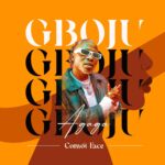 Agaga – Gboju