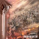 Forestella – Chosen One