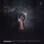 Piano City Ft. Tango Supreme, Major League Djz, Royce77, Chley, 2.0 Worldwide & Blue Pappi – Ivale Mfana