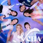 VCHA – Go Getter