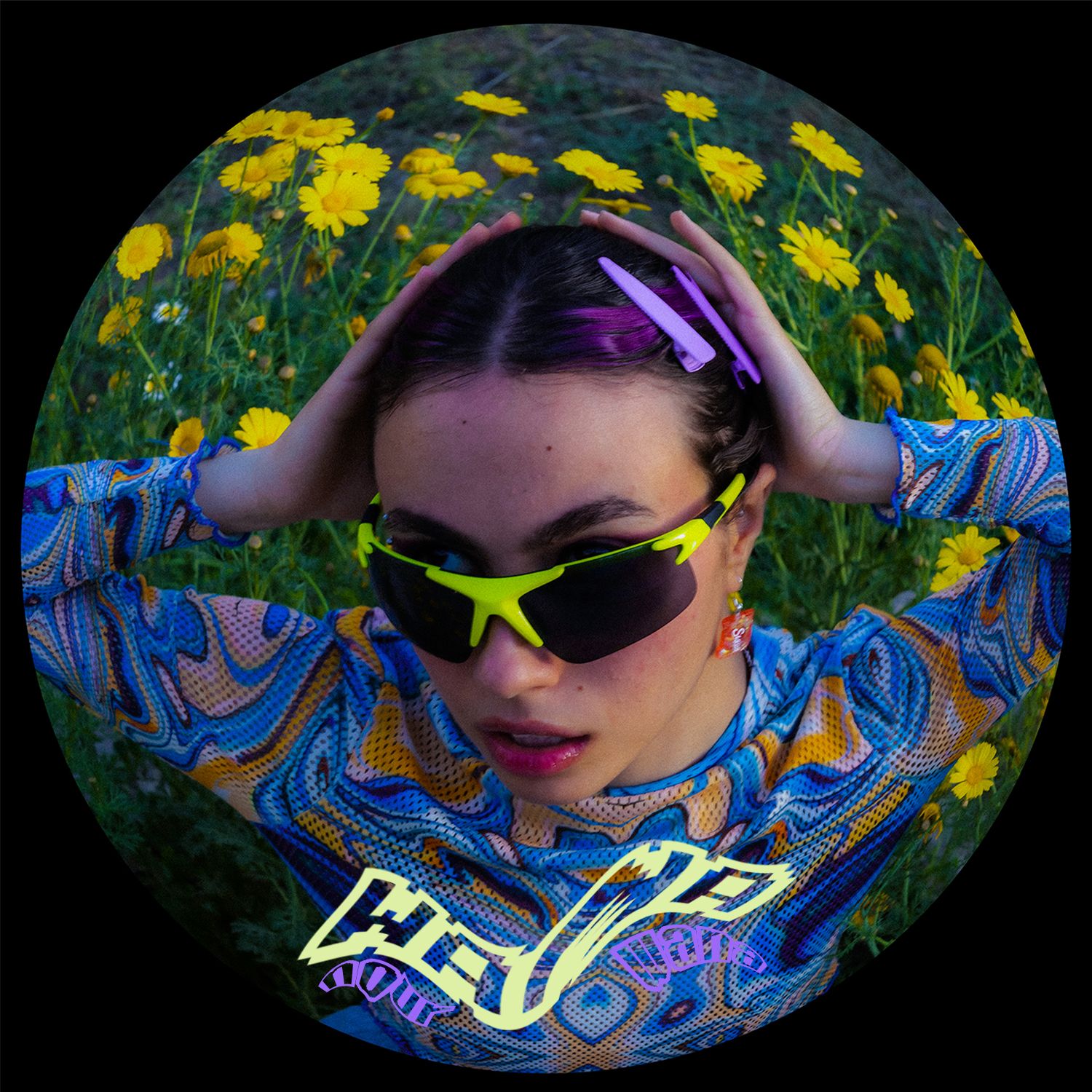 nour – Wana Mp3 Download