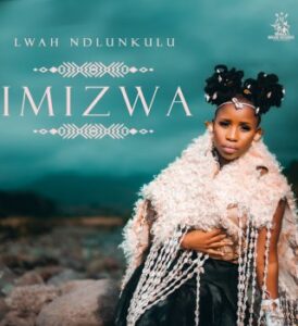 Lwah Ndlunkulu – Khuphuka
