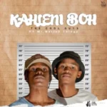 The Cool Guys & MrNationThingz – Kahleni Boh